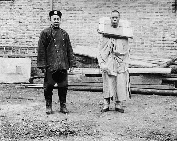 残酷的中国古代刑罚