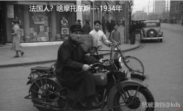 上海的变迁历史进程（2）