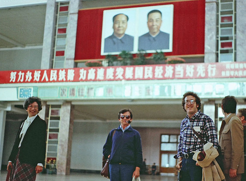 70年代中国人民的精神面貌