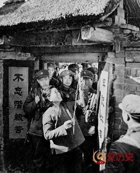 1937年“批林批孔”运动
