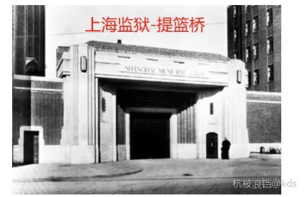 上海的变迁历史进程（3）